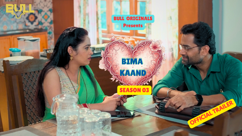 BIMA KAAND (S 3) OFFICIAL TRAILER
